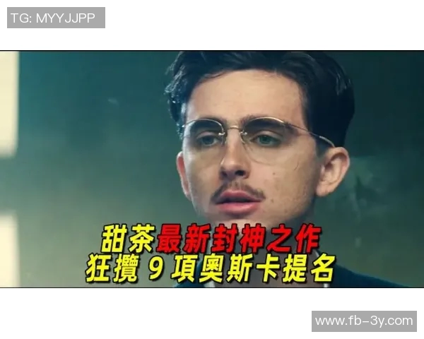 甜茶展望2026完美愿景圣埃蒂安下赛季重返法甲成关键 甜茶展望2026完美愿景圣埃蒂安下赛季重返法甲成关键