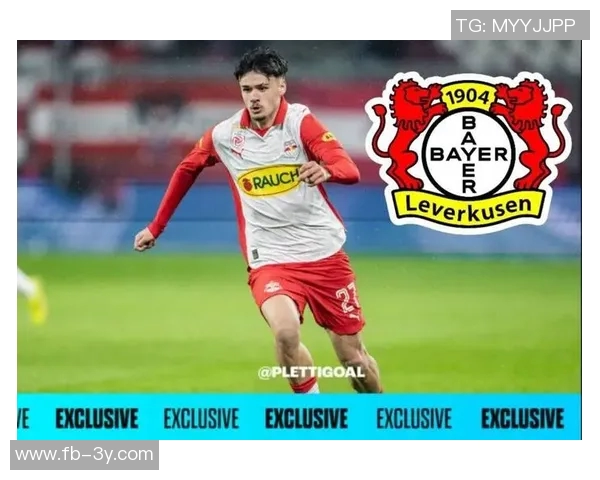 埃姆雷詹与多特达成续约协议薪水大幅下降至2028年